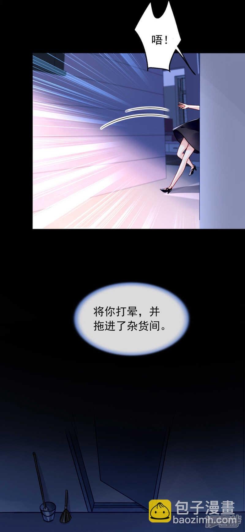 真心相爱吗？