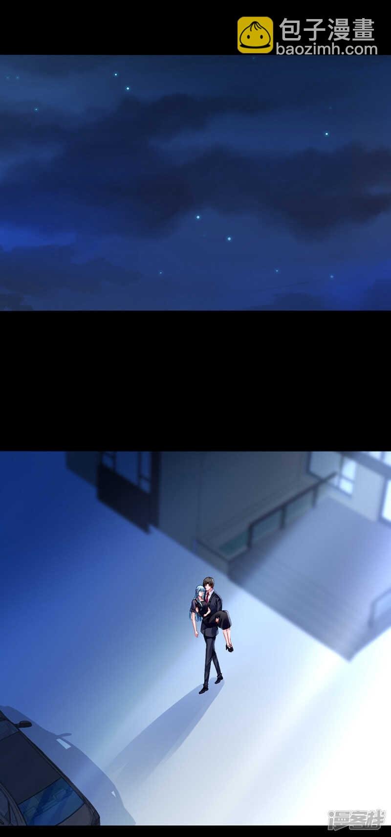 真心相爱吗？