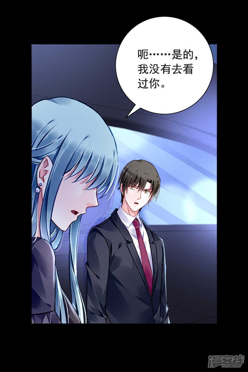 放心不下