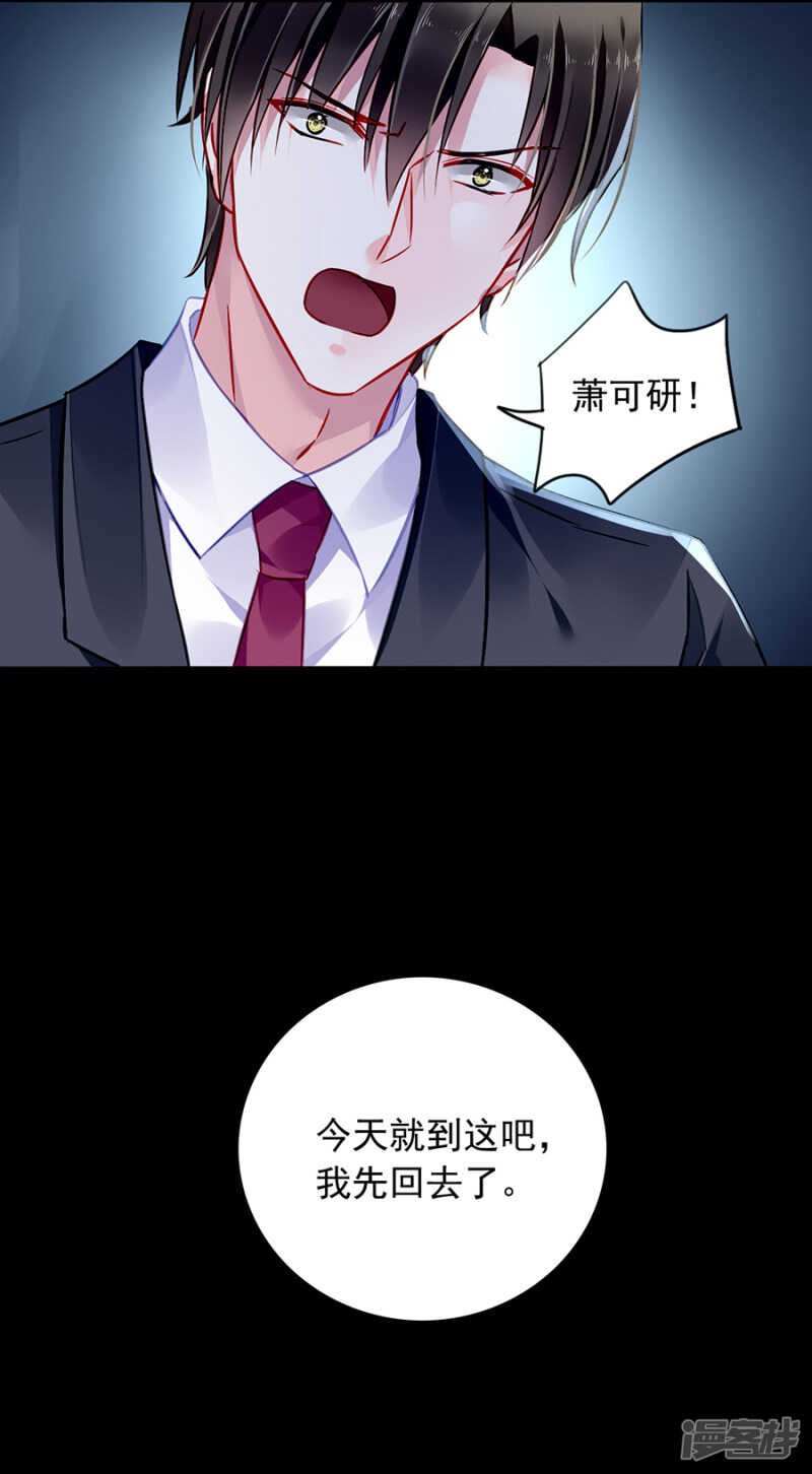 放心不下