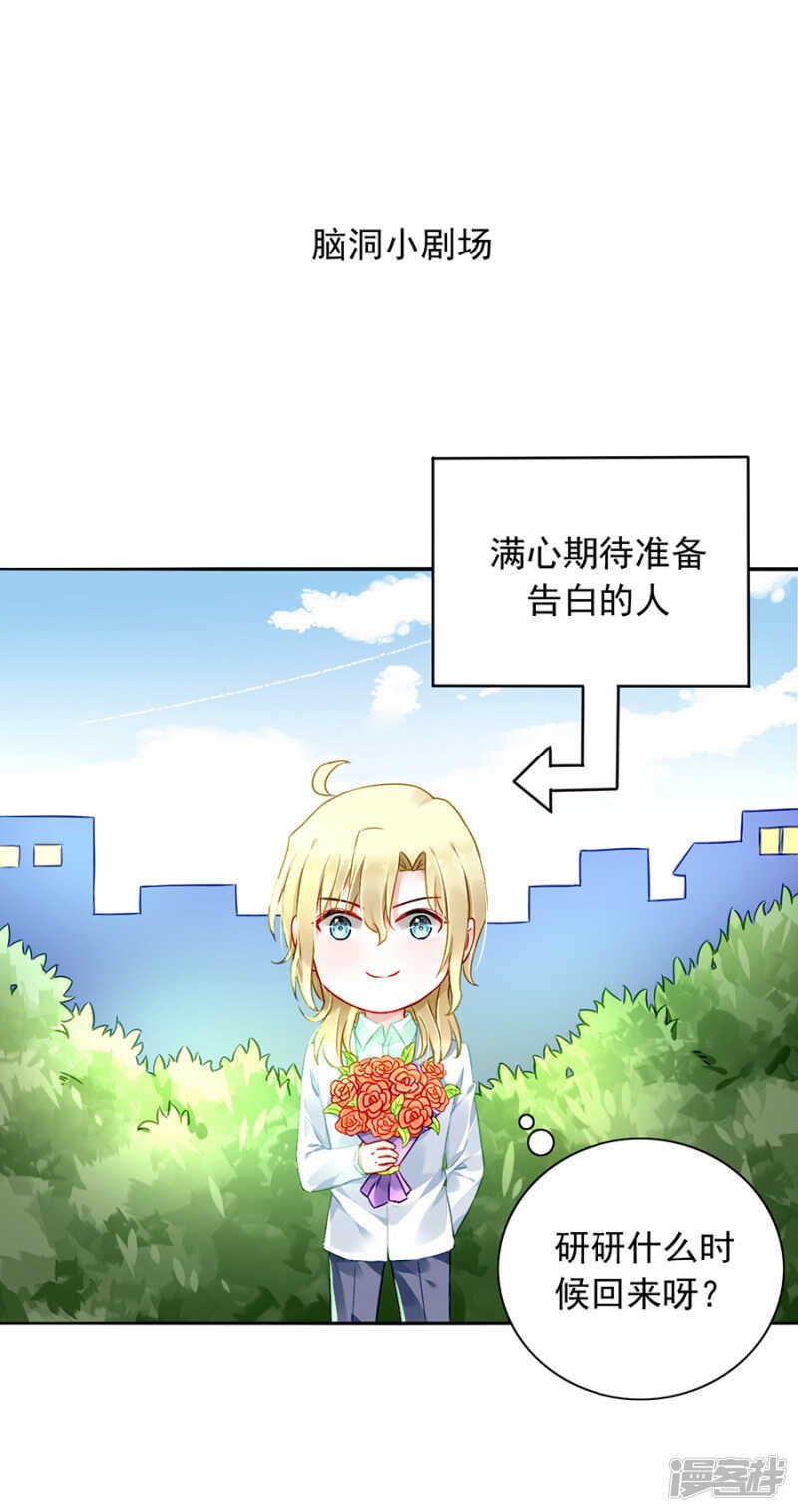 放心不下
