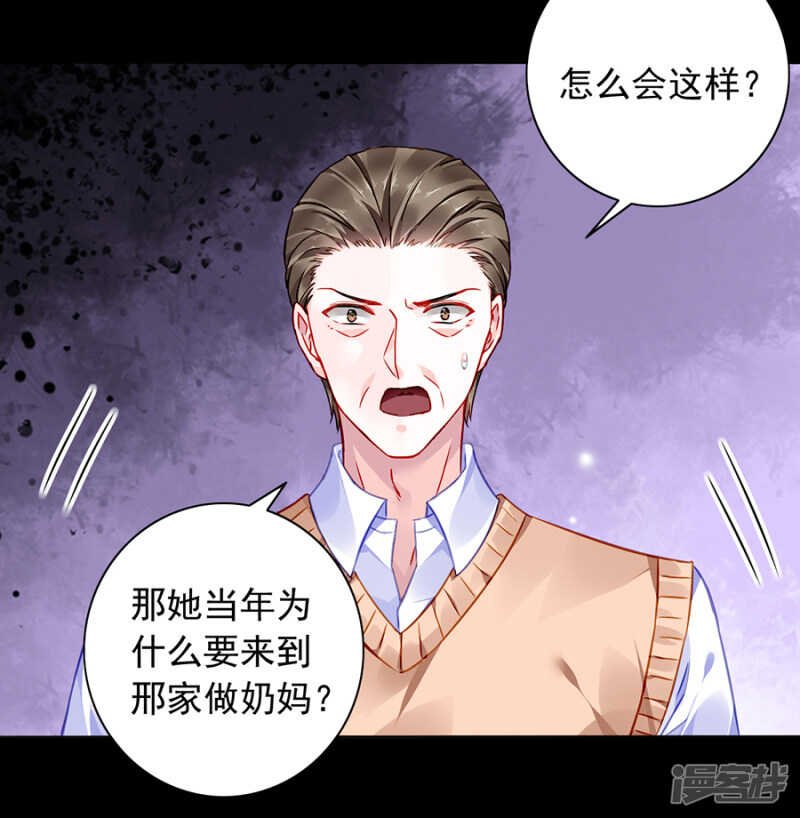 是不是该感激我？