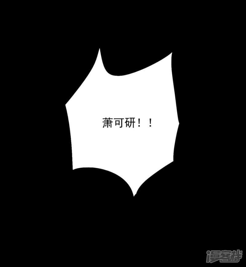 是不是该感激我？