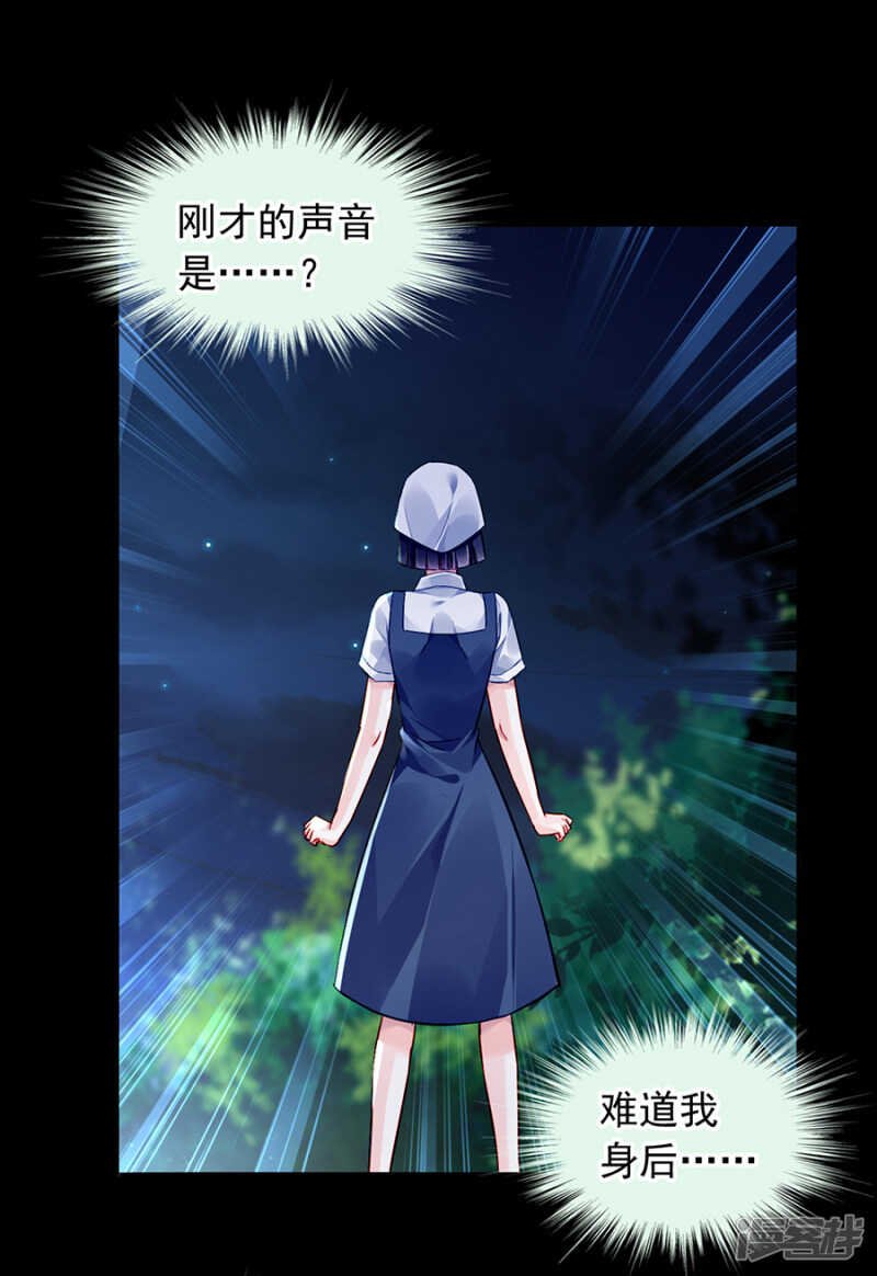 不愿放弃