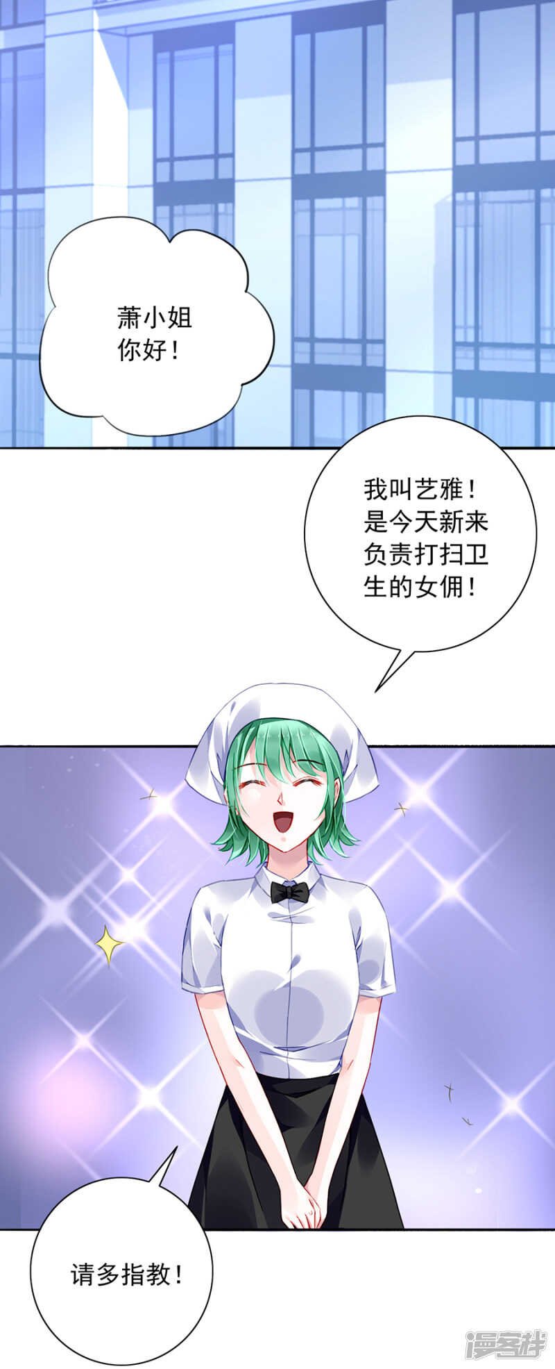 不愿放弃