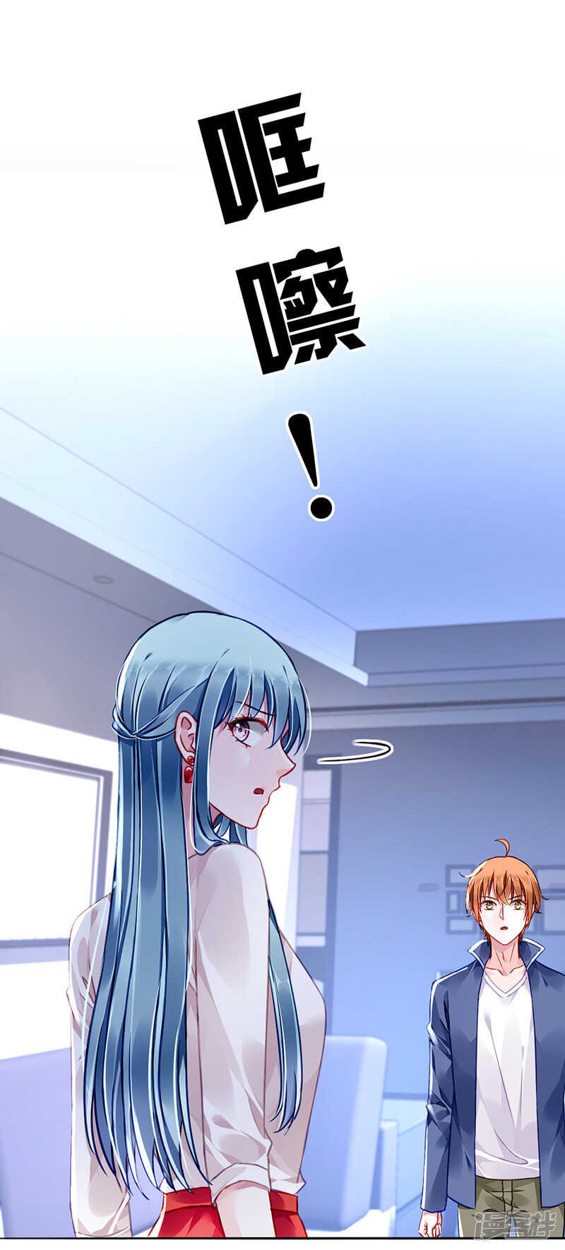 不愿放弃