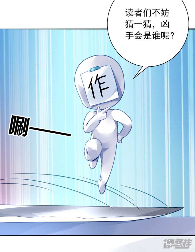 不愿放弃