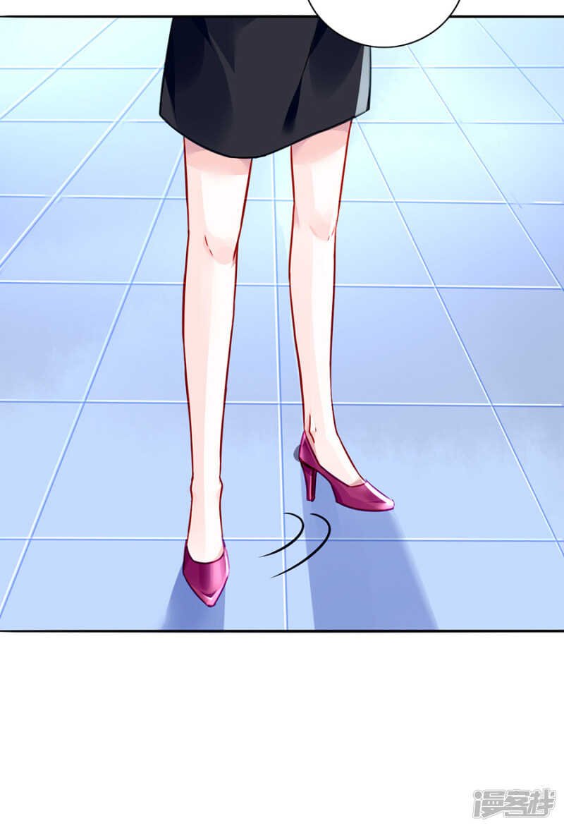 偷听