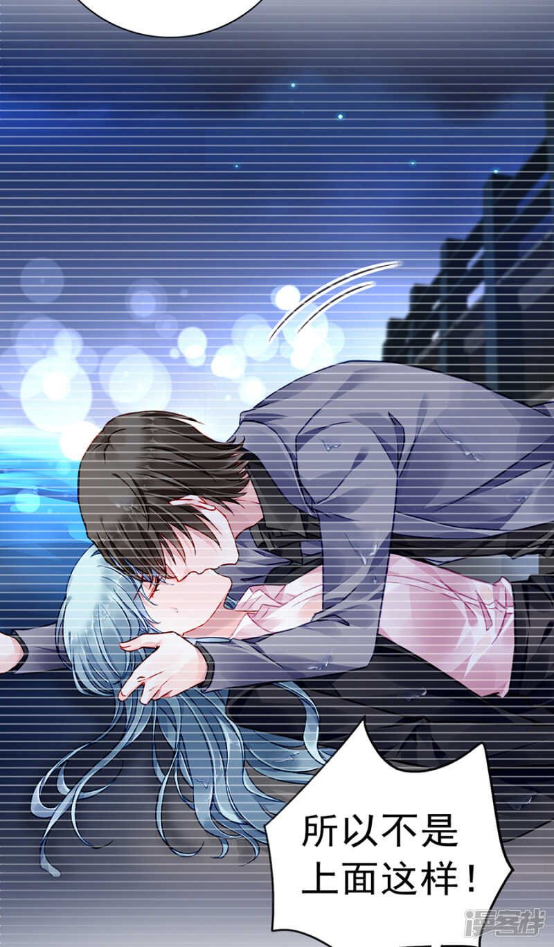 遇害！
