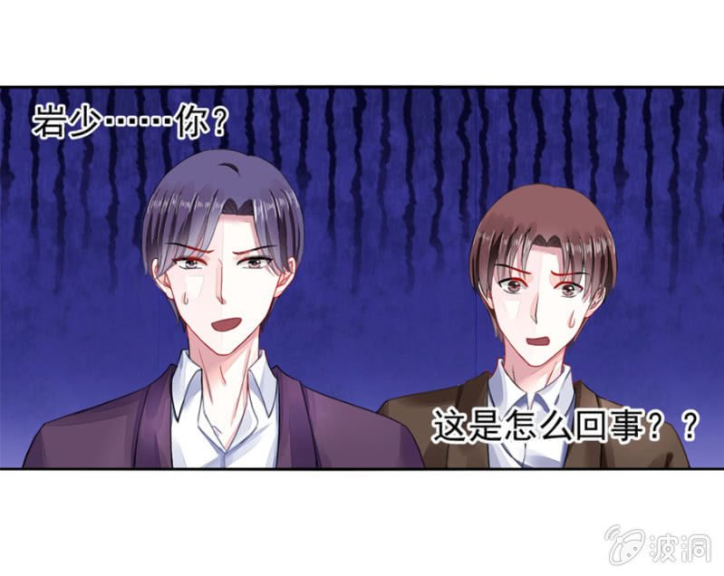我恨你