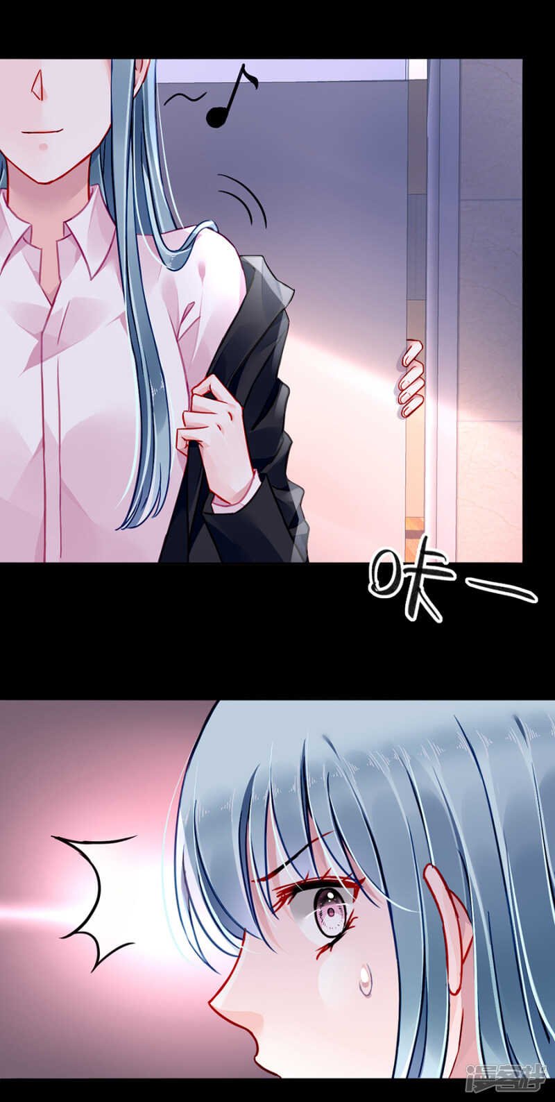 调查真相