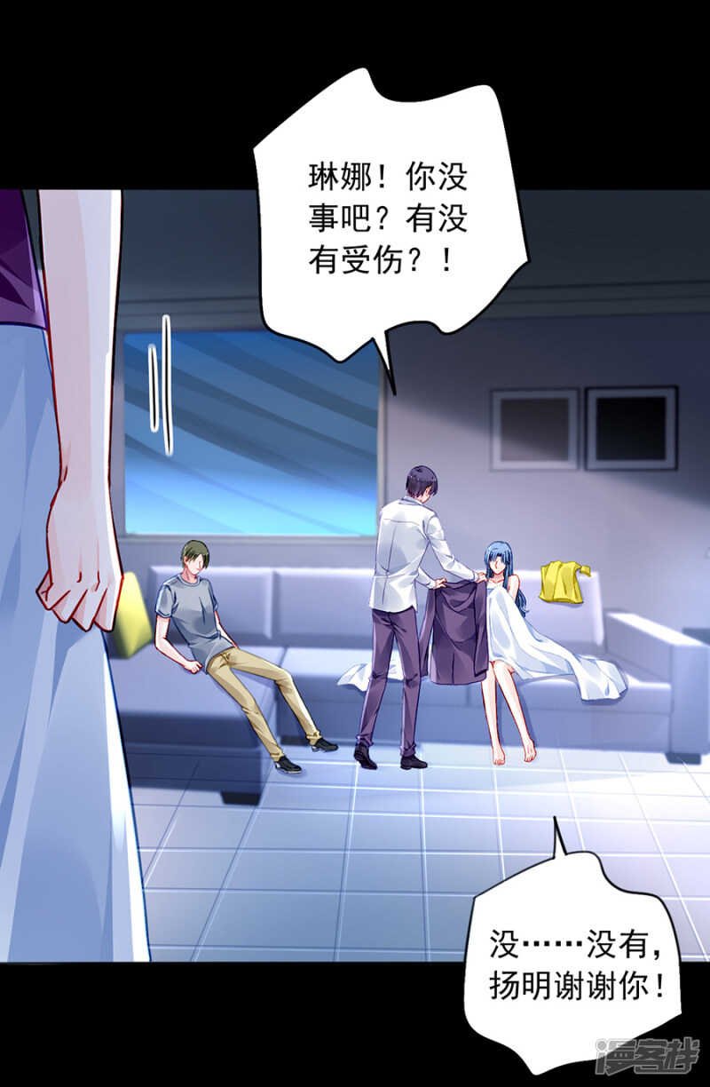 不好的预感