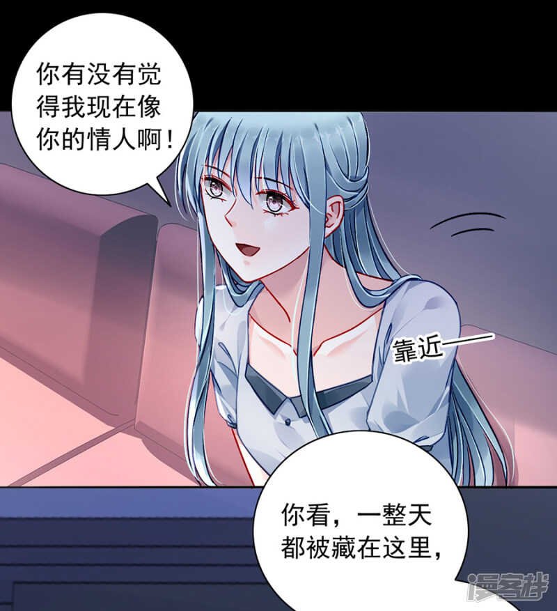 不好的预感