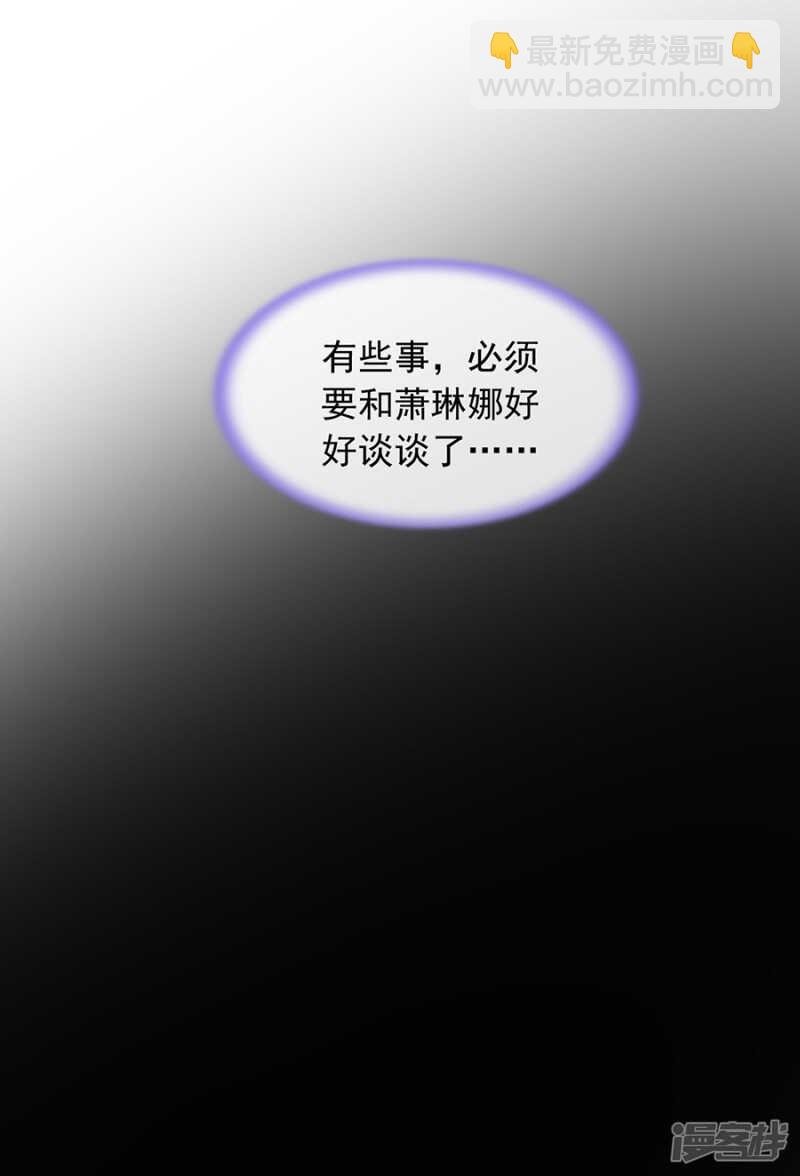 假装自己死了