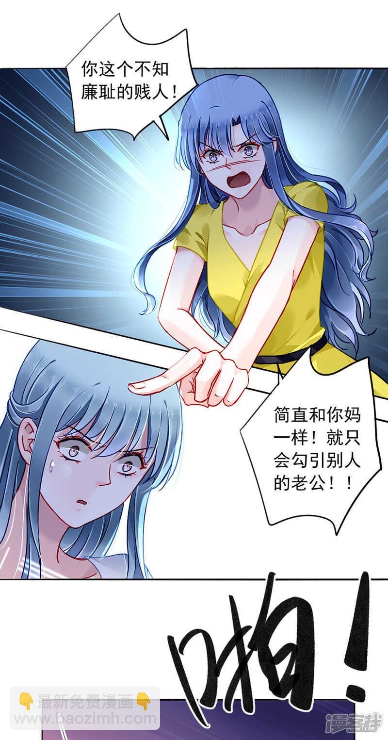 提醒