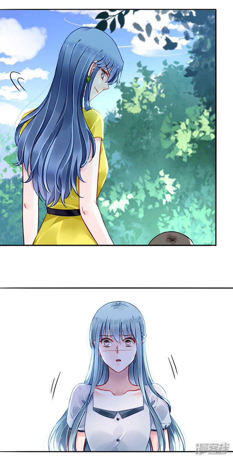 提醒