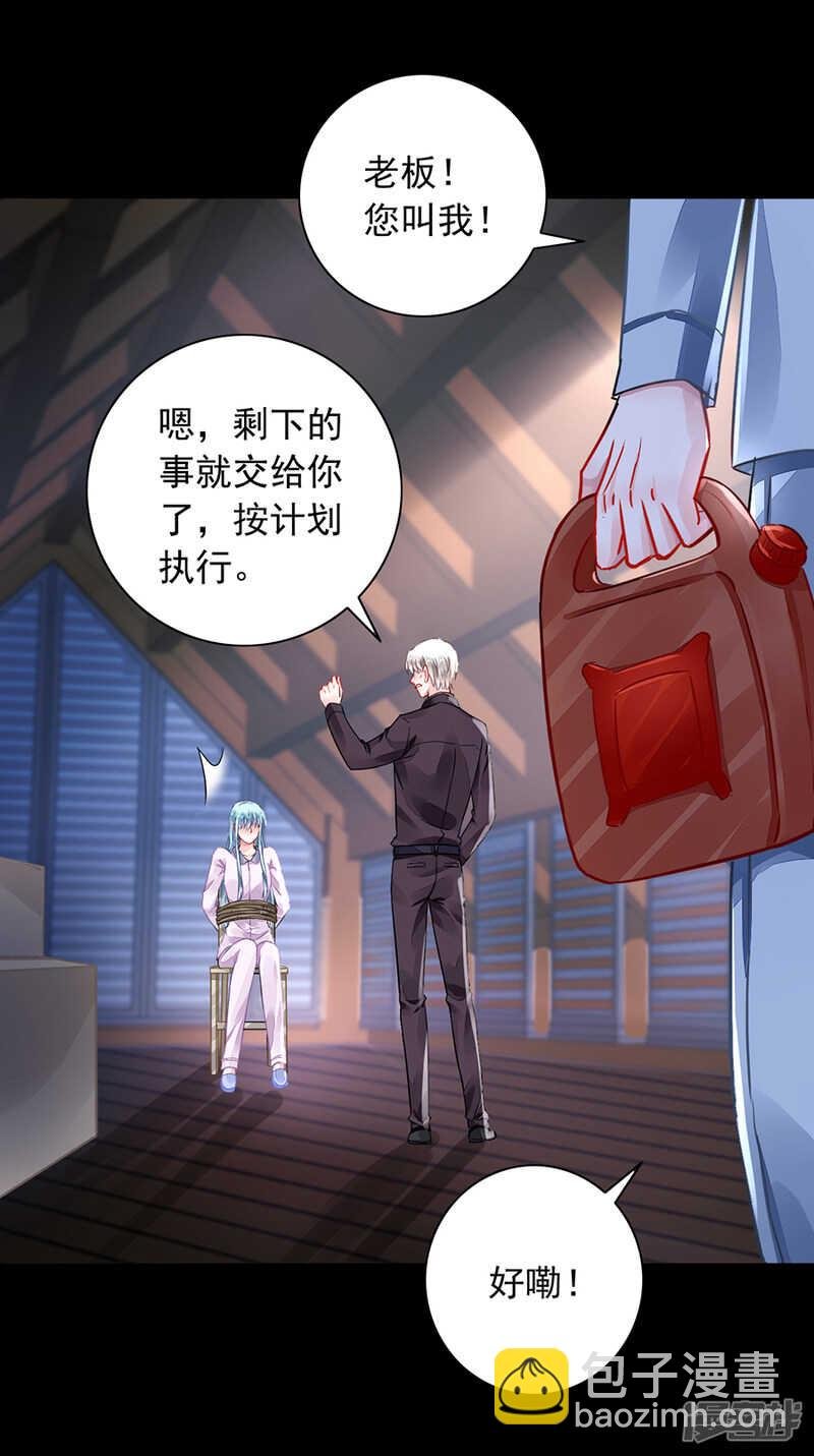 你不是死了吗？！