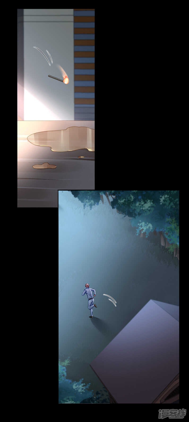 你不是死了吗？！