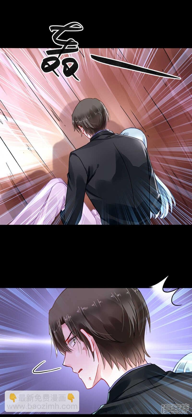 你不是死了吗？！