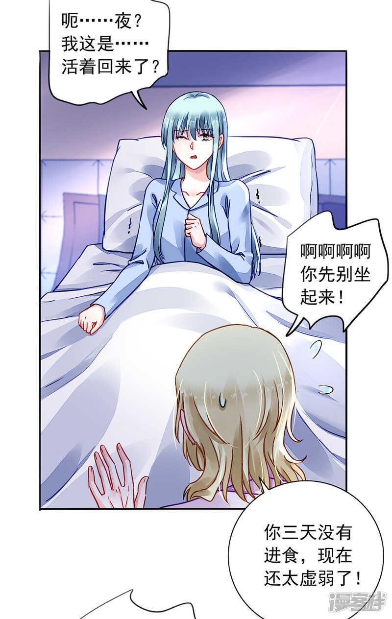 全是设计好的！