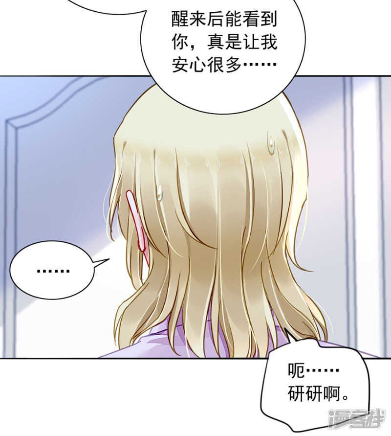 全是设计好的！