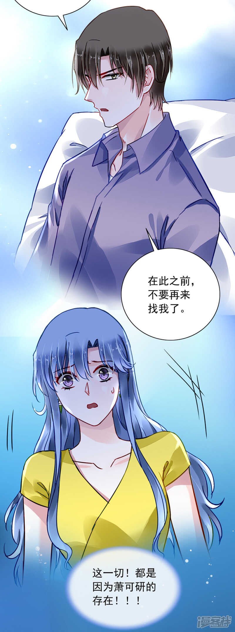全是设计好的！