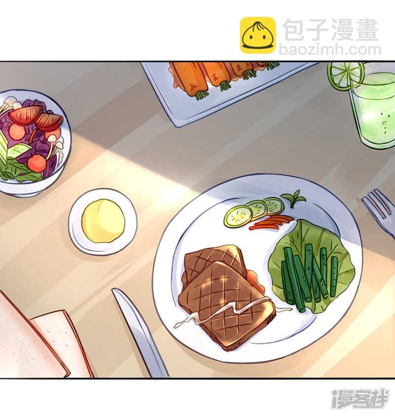 萧可研，撑住！