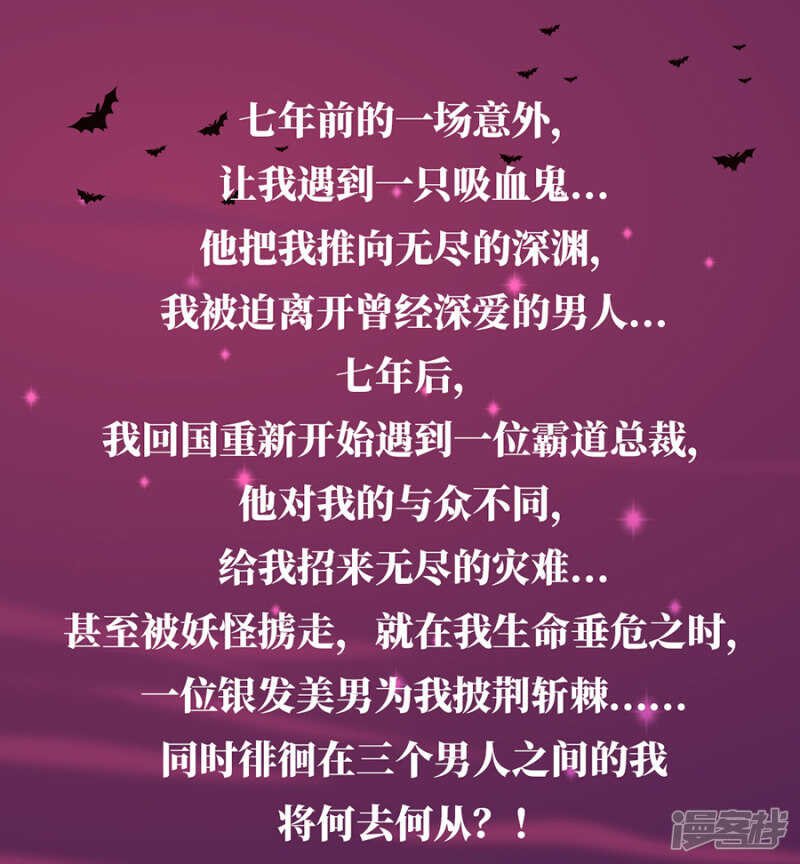 丑闻曝光