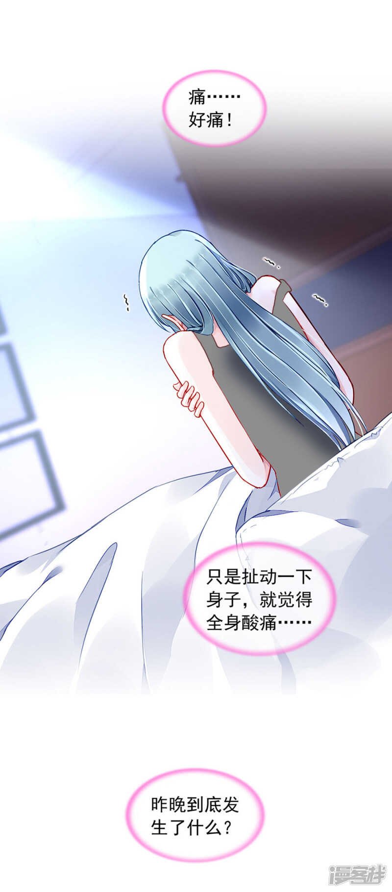 确认母子关系