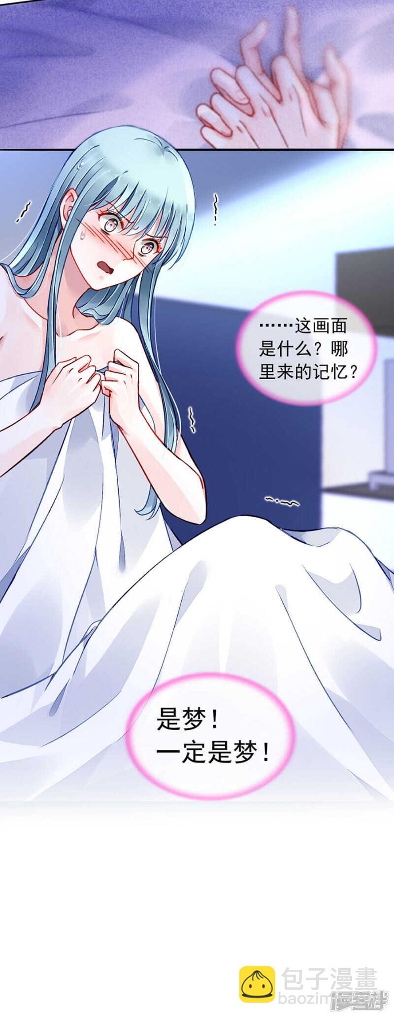 确认母子关系