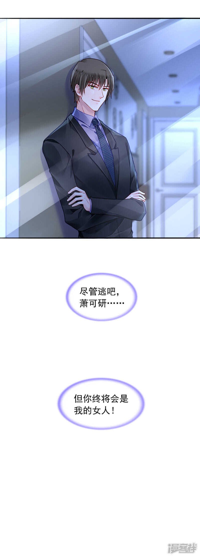 确认母子关系