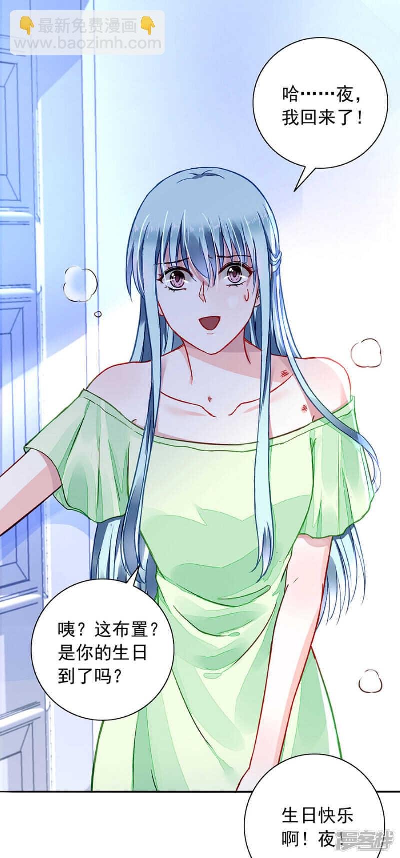 确认母子关系