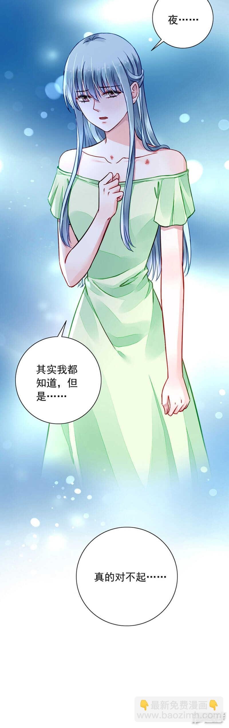 确认母子关系
