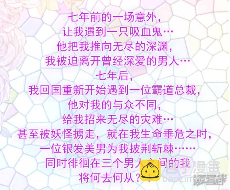 确认母子关系