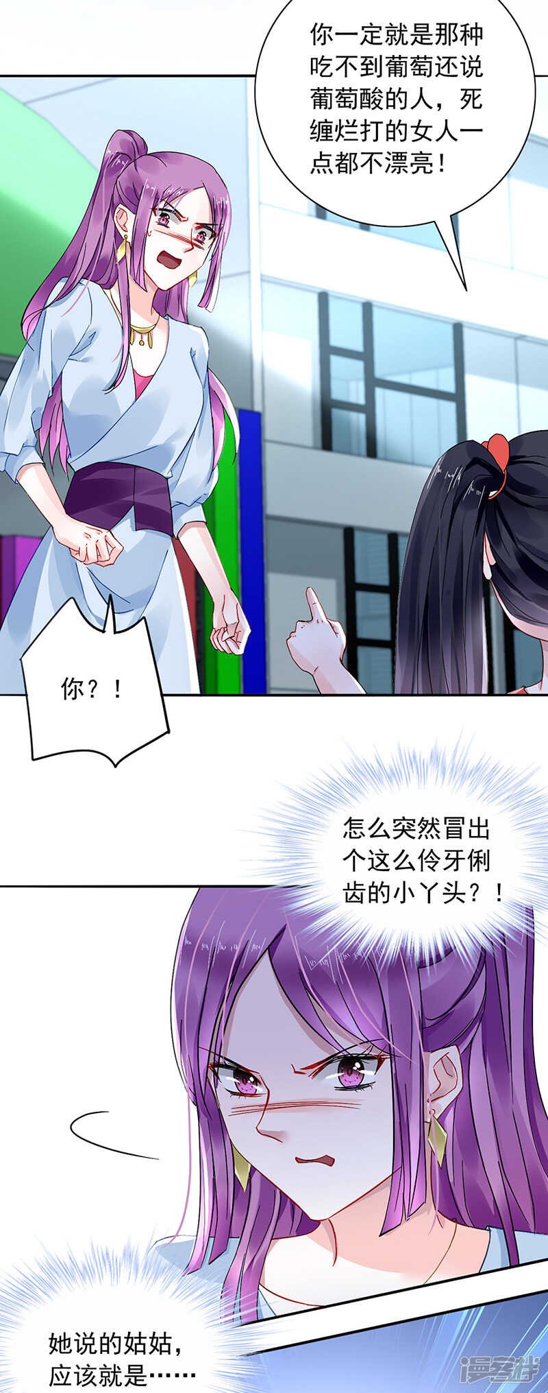 顺其自然吧