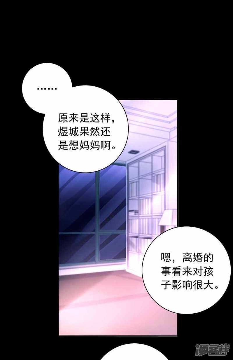 生日，快乐？