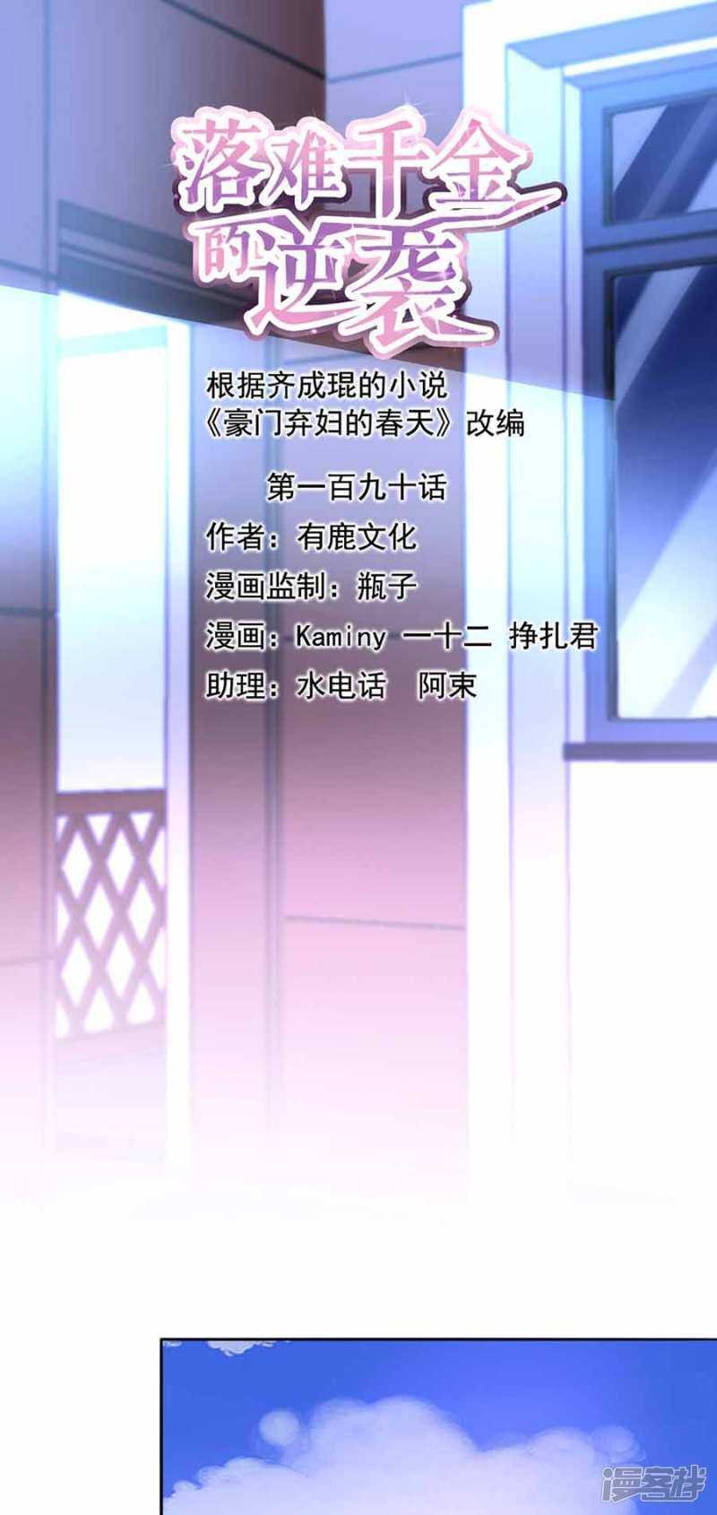 这是我女朋友