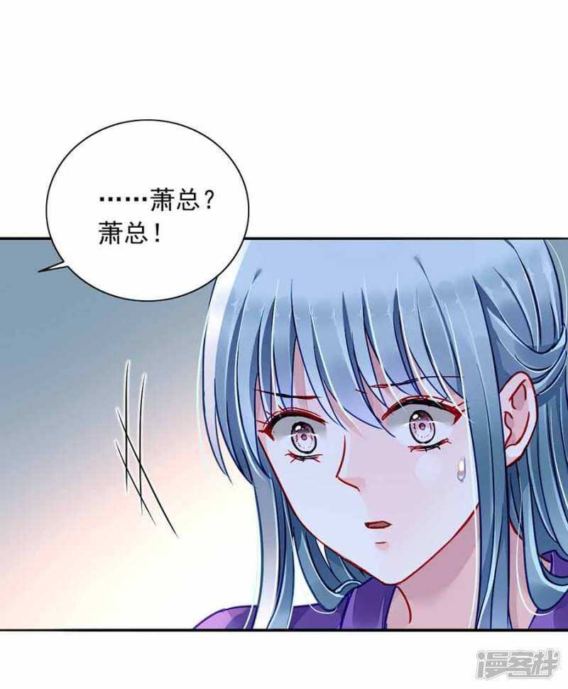 这是我女朋友