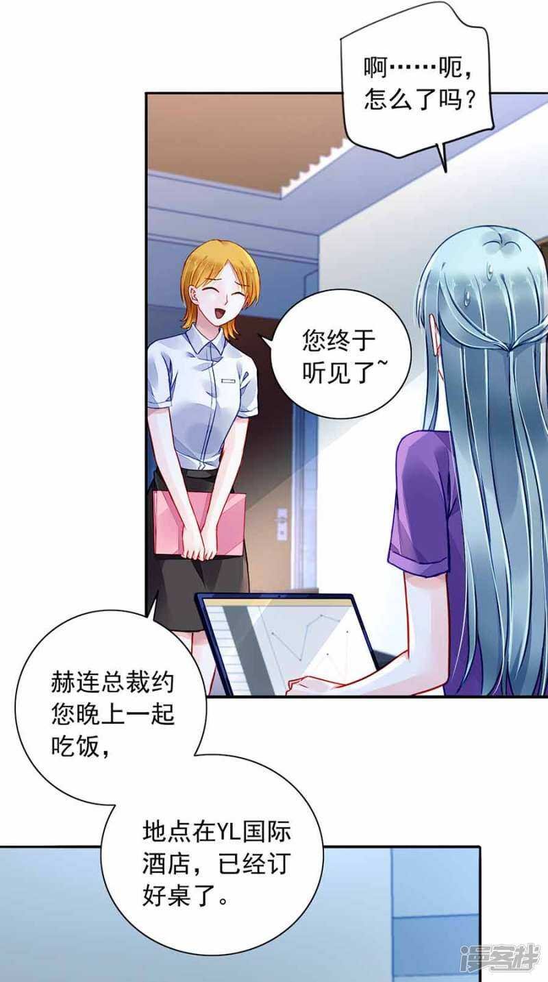 这是我女朋友
