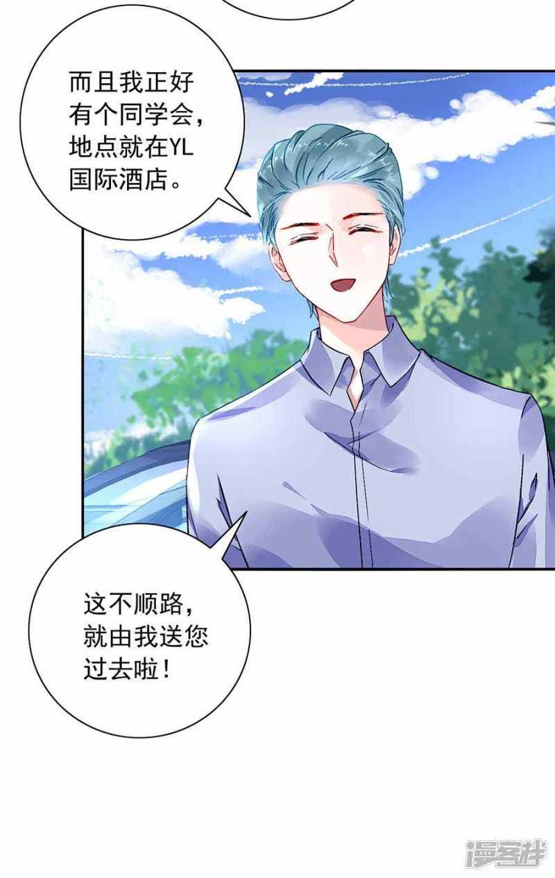 这是我女朋友