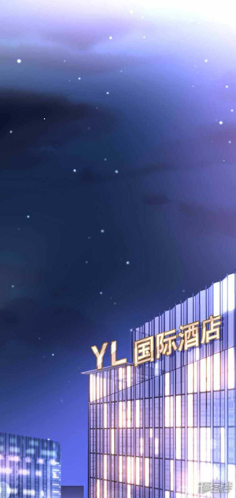 这是我女朋友