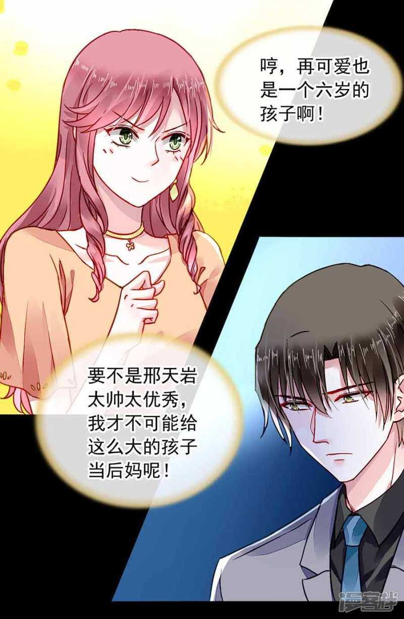 这是我女朋友