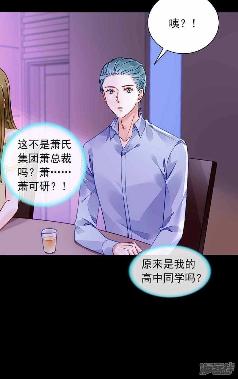 这是我女朋友