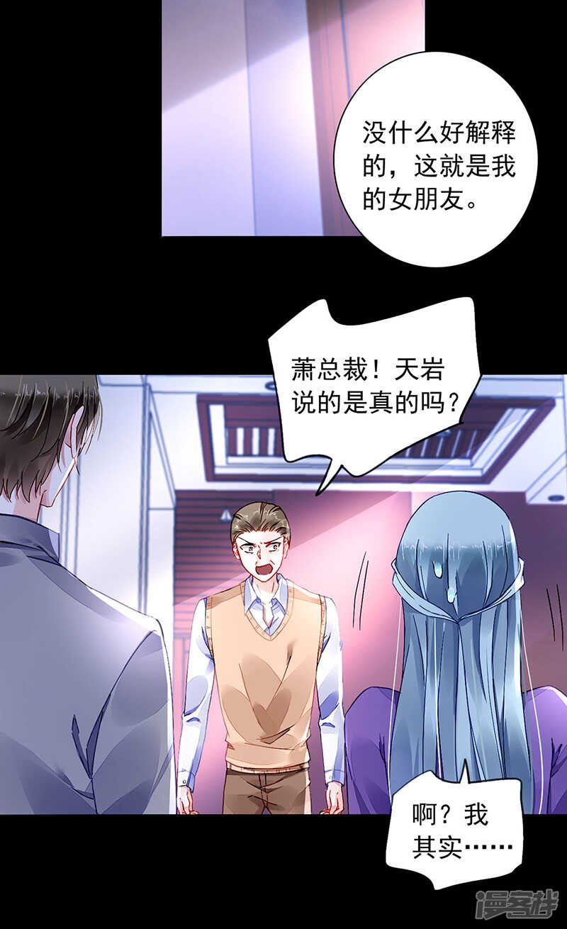 要去参加聚会吗？