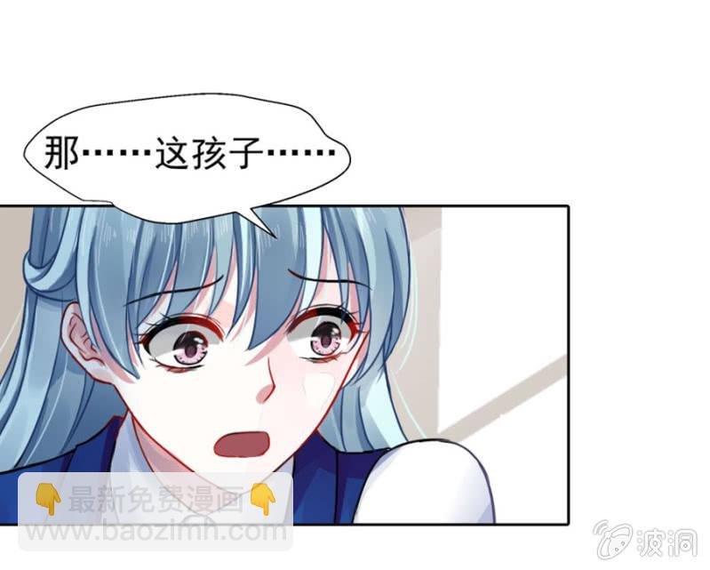 我都听你的