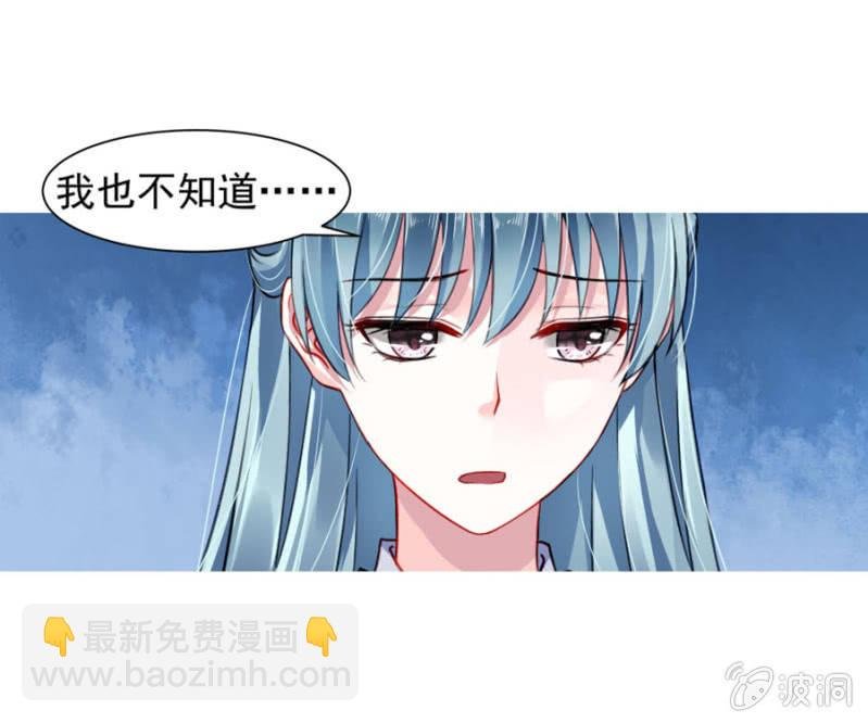 我都听你的