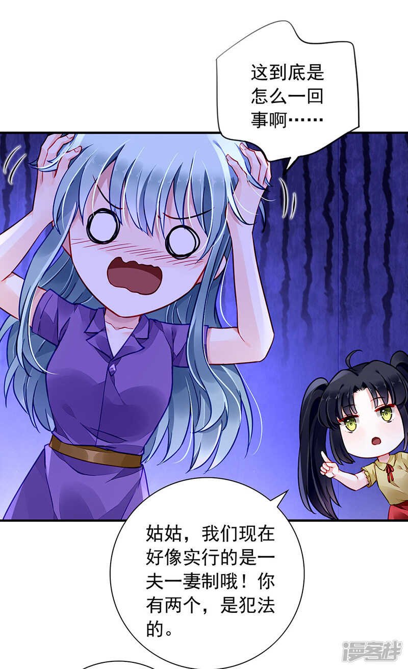 高中聚会