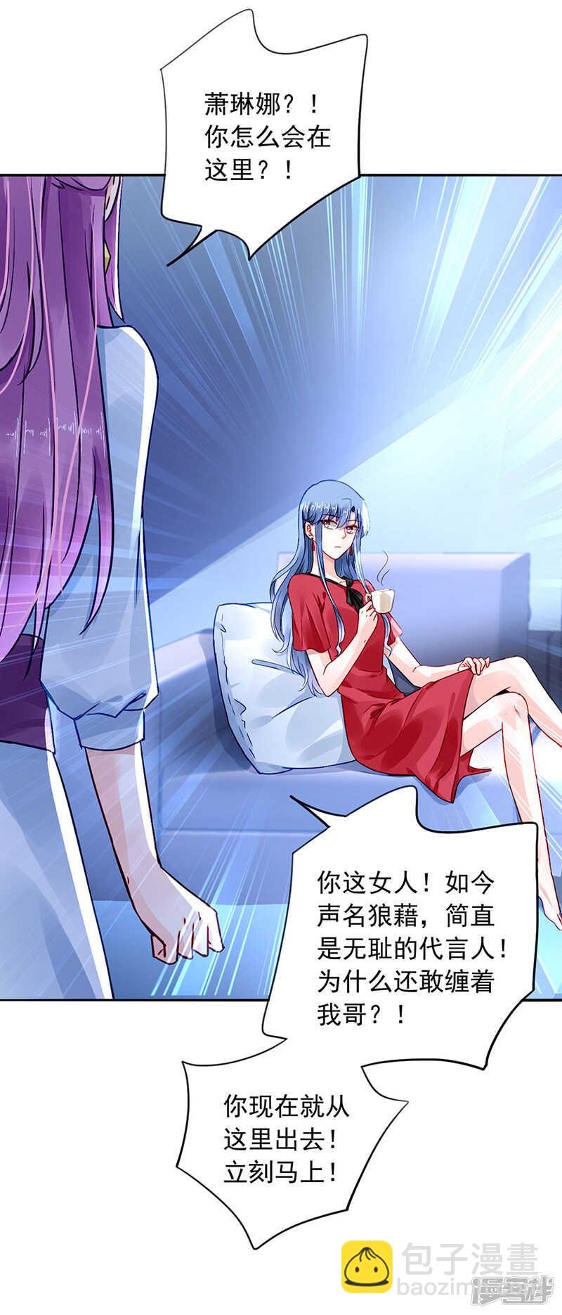 解围