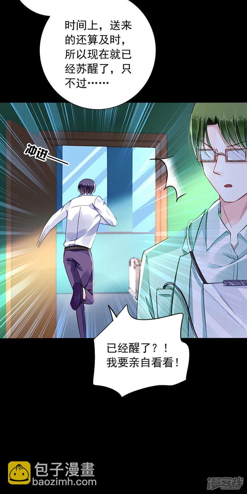 解围