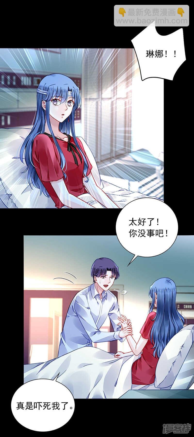 解围